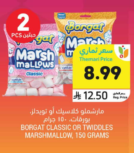 Strawberry available at Tamimi Market in KSA, Saudi Arabia, Saudi - Tabuk