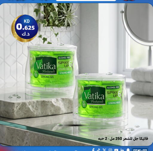 available at Meem Central Market Co in Kuwait - Ahmadi Governorate