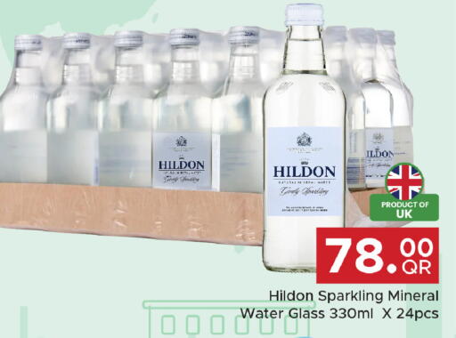 available at Family Food Centre in Qatar - Umm Salal