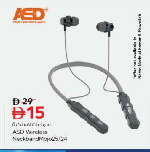 available at نستو هايبرماركت in الإمارات العربية المتحدة , الامارات - دبي