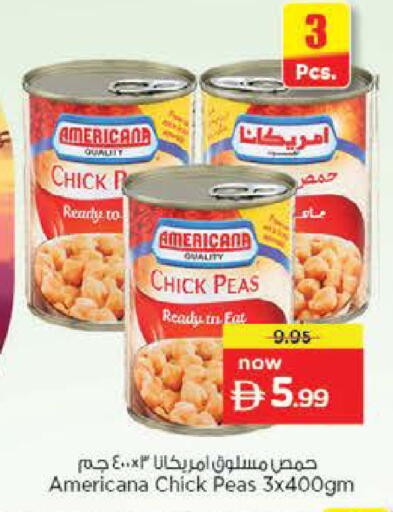 Peas available at نستو هايبرماركت in الإمارات العربية المتحدة , الامارات - دبي