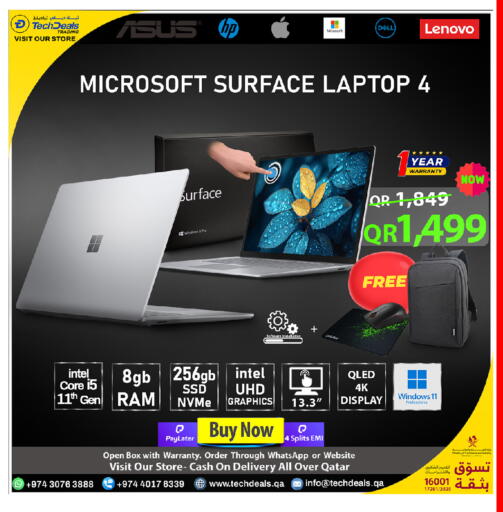 available at تك ديلس ترادينغ in قطر - الشحانية