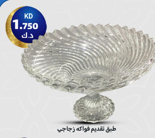 available at Meem Central Market Co in Kuwait - Ahmadi Governorate
