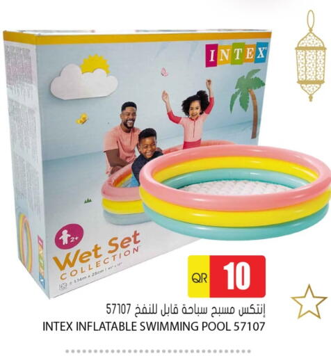 available at جراند هايبرماركت in قطر - الوكرة