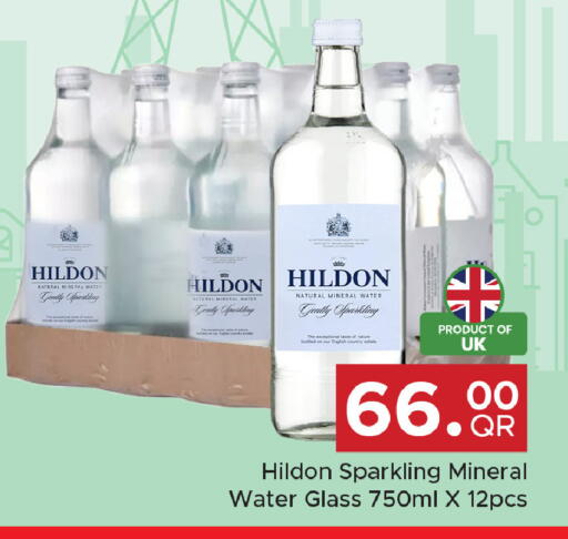 available at Family Food Centre in Qatar - Umm Salal