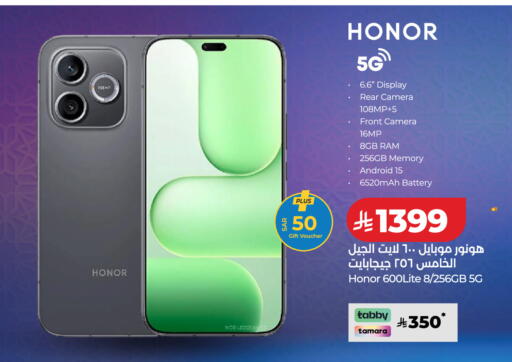 available at LULU Hypermarket in KSA, Saudi Arabia, Saudi - Ta'if