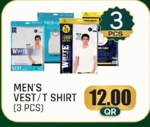 available at Paris Hypermarket in Qatar - Al-Shahaniya