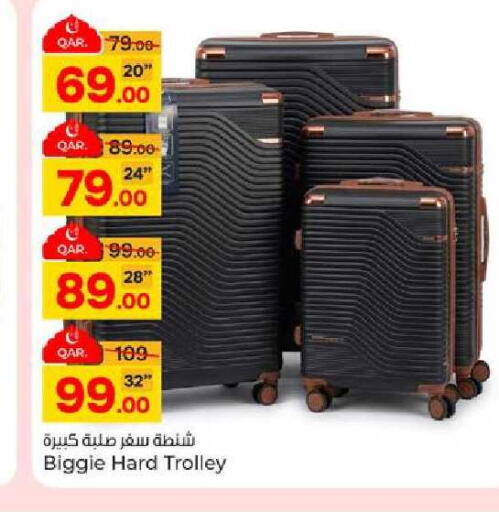available at Paris Hypermarket in Qatar - Al-Shahaniya