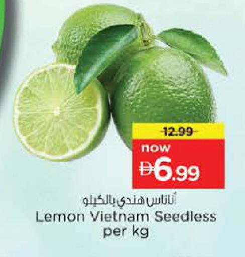 Lemon from Vietnam available at Nesto Hypermarket in UAE - Dubai