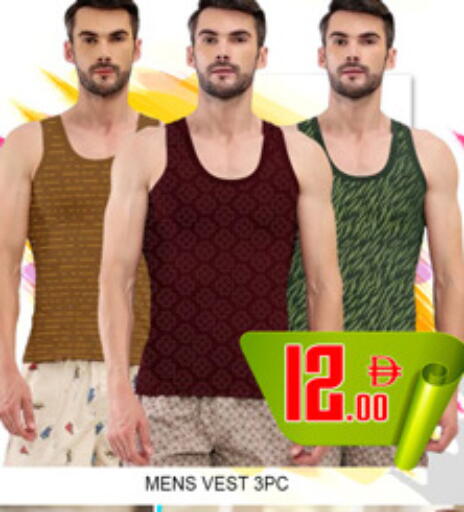 available at لكي سنتر in الإمارات العربية المتحدة , الامارات - الشارقة / عجمان