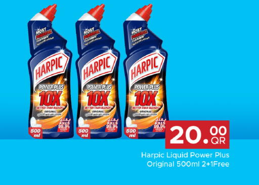 available at Family Food Centre in Qatar - Umm Salal