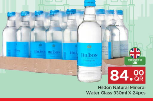 available at Family Food Centre in Qatar - Umm Salal