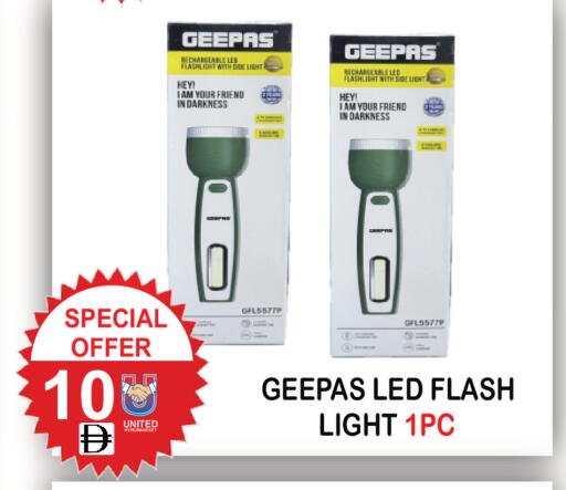 available at United Hypermarket in UAE - Dubai