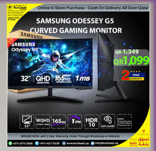 available at Tech Deals Trading in Qatar - Umm Salal