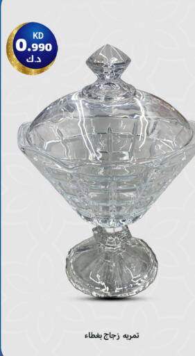 available at Meem Central Market Co in Kuwait - Ahmadi Governorate
