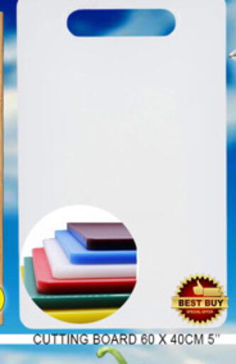 available at لكي سنتر in الإمارات العربية المتحدة , الامارات - الشارقة / عجمان