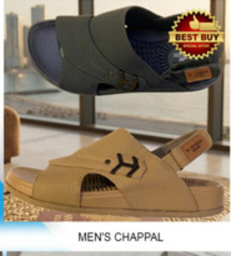 available at لكي سنتر in الإمارات العربية المتحدة , الامارات - الشارقة / عجمان