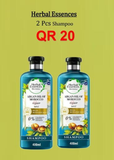 available at Rawabi Hypermarket in Qatar - Al Daayen