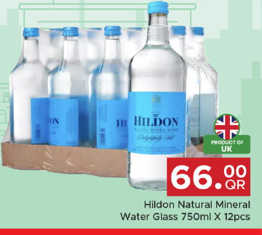 available at Family Food Centre in Qatar - Umm Salal