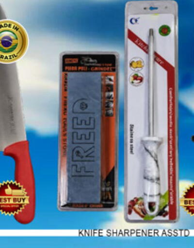 available at لكي سنتر in الإمارات العربية المتحدة , الامارات - الشارقة / عجمان