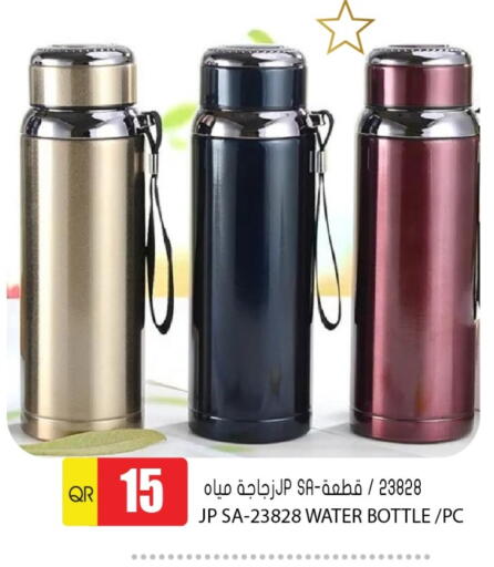 available at جراند هايبرماركت in قطر - الوكرة