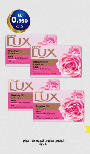available at شركة سوق ميم المركزي  in الكويت - مدينة الكويت