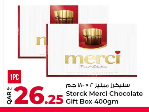 available at Rawabi Hypermarket in Qatar - Al Daayen