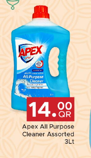 available at Family Food Centre in Qatar - Umm Salal