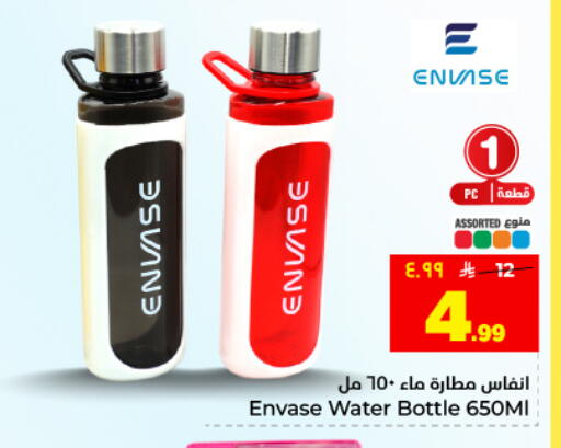available at Hyper Al Wafa in KSA, Saudi Arabia, Saudi - Dammam