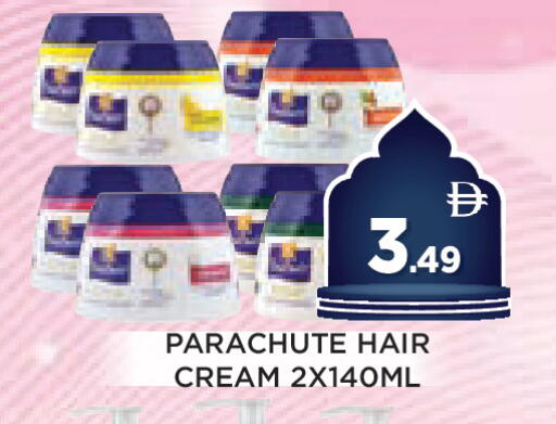 available at عين المدينة هايبرماركت in الإمارات العربية المتحدة , الامارات - الشارقة / عجمان