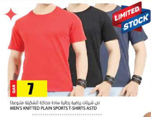 available at Grand Hypermarket in Qatar - Al-Shahaniya