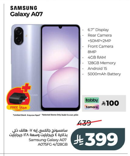 available at LULU Hypermarket in KSA, Saudi Arabia, Saudi - Al Khobar