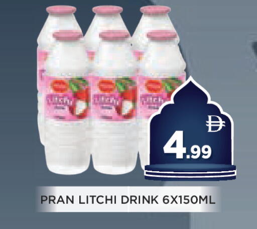 available at Ain Al Madina Hypermarket in UAE - Sharjah / Ajman