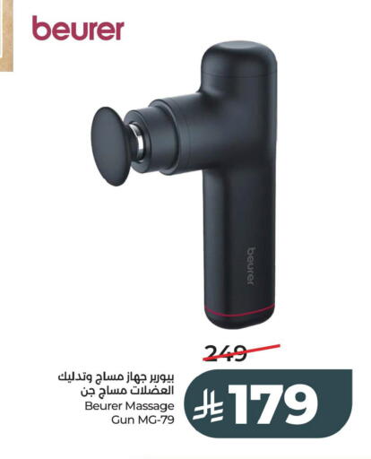 available at LULU Hypermarket in KSA, Saudi Arabia, Saudi - Al Khobar