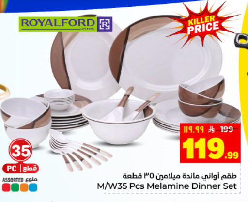 available at Hyper Al Wafa in KSA, Saudi Arabia, Saudi - Dammam