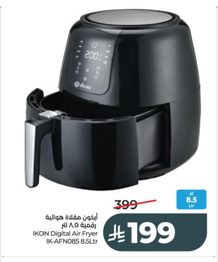 available at LULU Hypermarket in KSA, Saudi Arabia, Saudi - Al Khobar