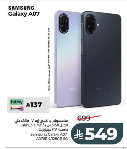 available at LULU Hypermarket in KSA, Saudi Arabia, Saudi - Al Khobar