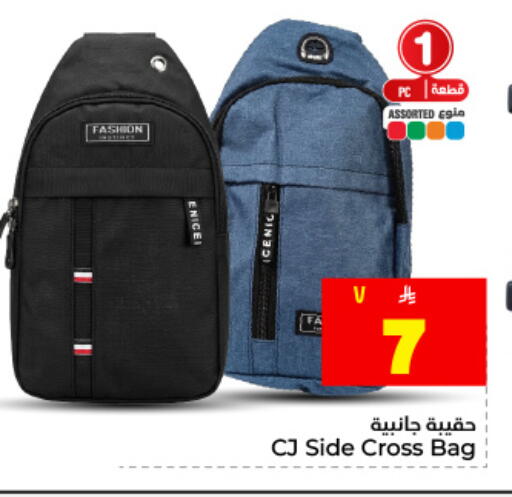 available at Hyper Al Wafa in KSA, Saudi Arabia, Saudi - Dammam