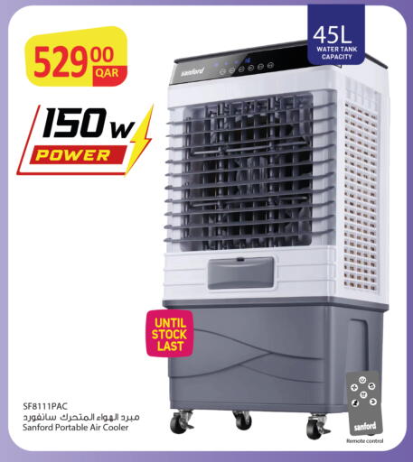 available at Saudia Hypermarket in Qatar - Al Daayen