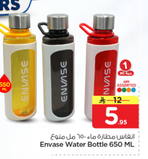 available at نستو in مملكة العربية السعودية, السعودية, سعودية - الرياض