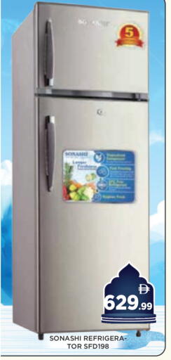 available at عين المدينة هايبرماركت in الإمارات العربية المتحدة , الامارات - الشارقة / عجمان