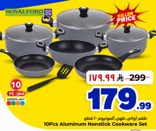 available at Hyper Al Wafa in KSA, Saudi Arabia, Saudi - Dammam