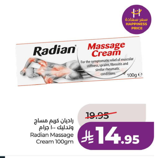 available at LULU Hypermarket in KSA, Saudi Arabia, Saudi - Al Khobar
