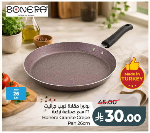 available at LULU Hypermarket in KSA, Saudi Arabia, Saudi - Al Khobar