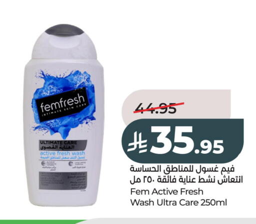 available at LULU Hypermarket in KSA, Saudi Arabia, Saudi - Al Khobar