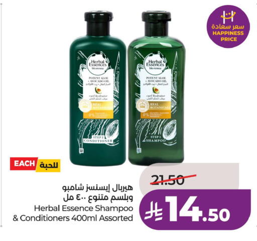Avocado available at LULU Hypermarket in KSA, Saudi Arabia, Saudi - Al Hasa