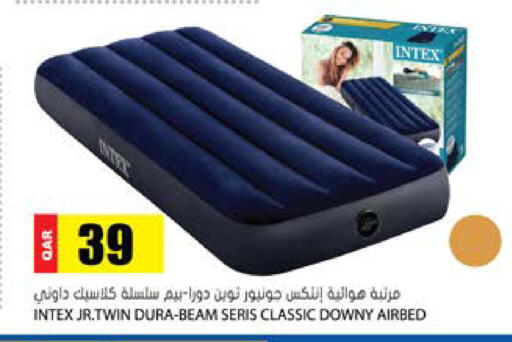 available at جراند هايبرماركت in قطر - الضعاين