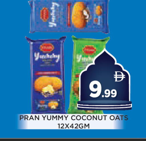 Coconut available at عين المدينة هايبرماركت in الإمارات العربية المتحدة , الامارات - الشارقة / عجمان