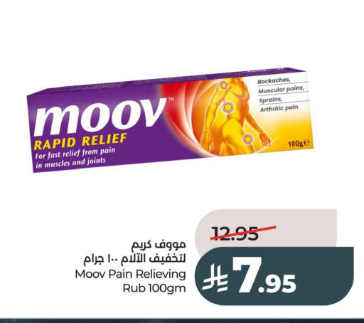available at LULU Hypermarket in KSA, Saudi Arabia, Saudi - Al Khobar