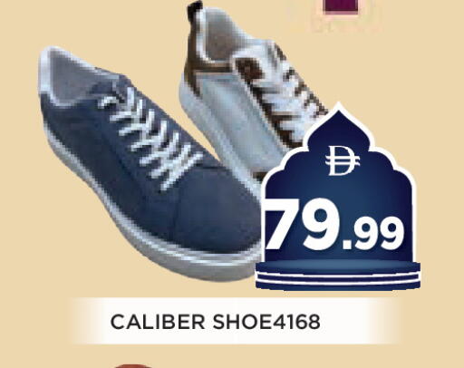 available at عين المدينة هايبرماركت in الإمارات العربية المتحدة , الامارات - الشارقة / عجمان